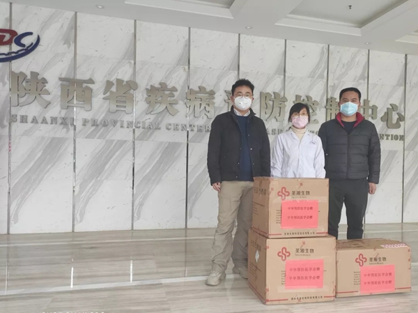 c7c7娱乐平台官网入口(中国游)官方网站