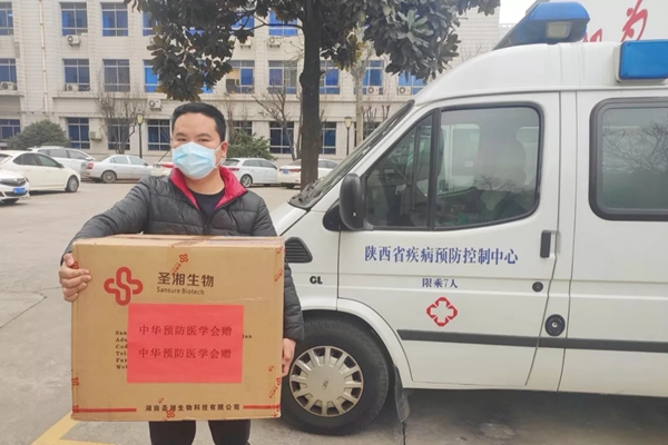 c7c7娱乐平台官网入口(中国游)官方网站