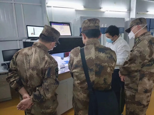 c7c7娱乐平台官网入口(中国游)官方网站