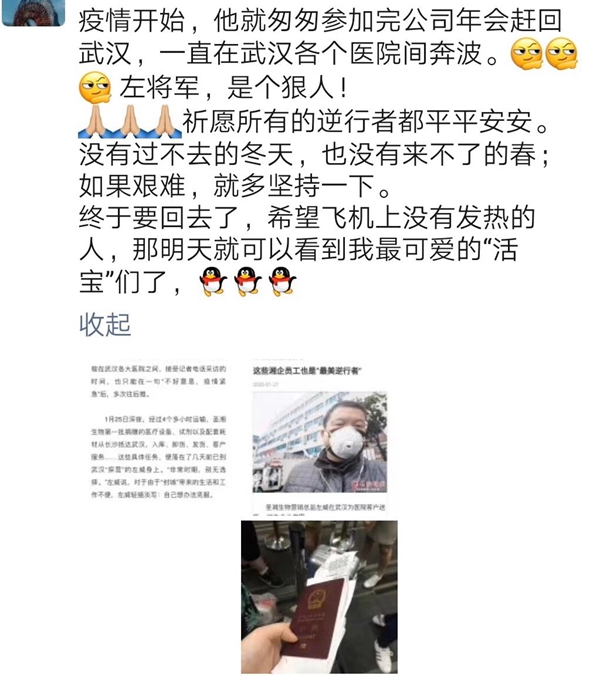 c7c7娱乐平台官网入口(中国游)官方网站