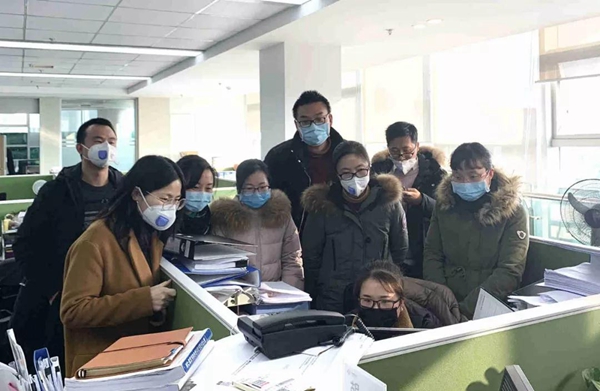 c7c7娱乐平台官网入口(中国游)官方网站