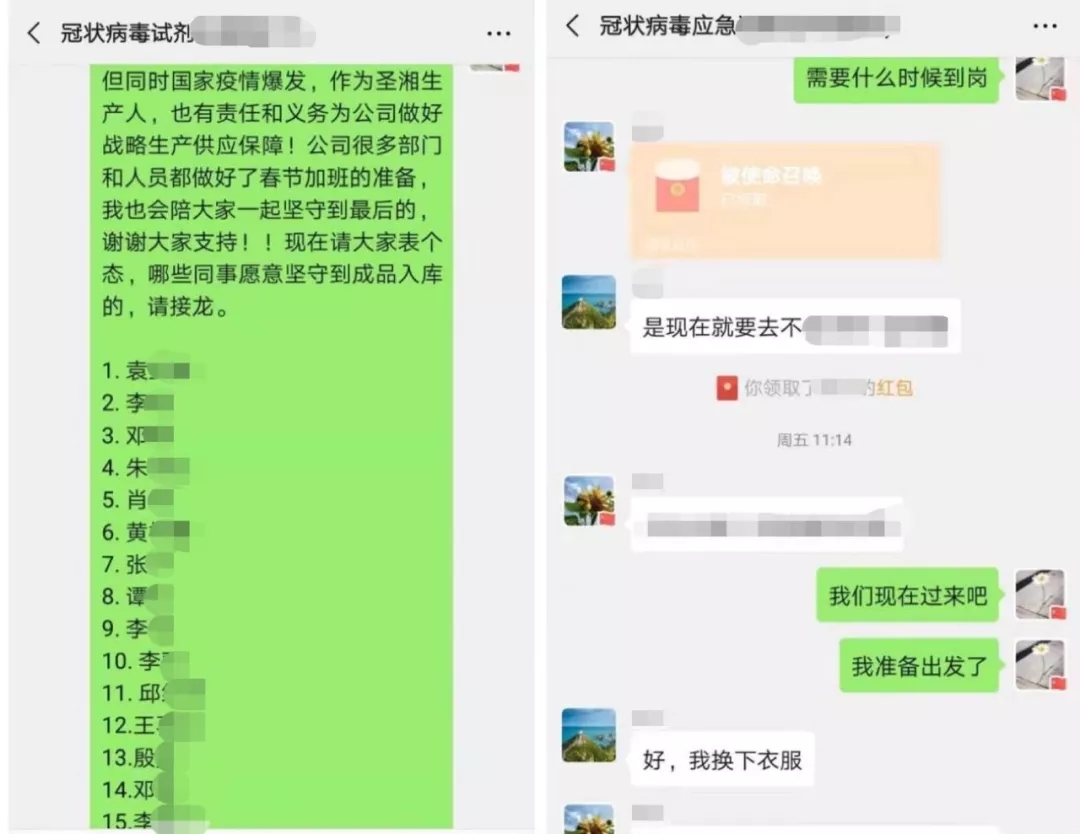 c7c7娱乐平台官网入口(中国游)官方网站