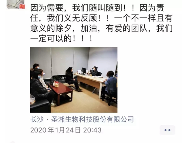 c7c7娱乐平台官网入口(中国游)官方网站