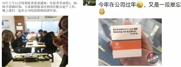 c7c7娱乐平台官网入口(中国游)官方网站