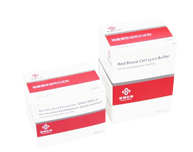 c7c7娱乐平台官网入口(中国游)官方网站