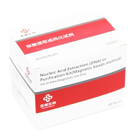 c7c7娱乐平台官网入口(中国游)官方网站