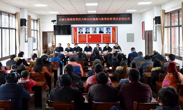c7c7娱乐平台官网入口(中国游)官方网站