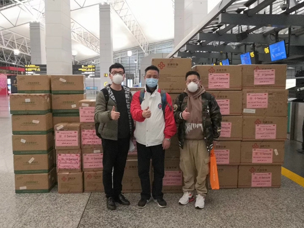 c7c7娱乐平台官网入口(中国游)官方网站