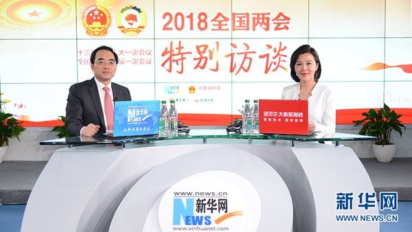 c7c7娱乐平台官网入口(中国游)官方网站