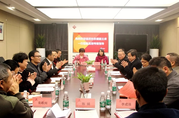 c7c7娱乐平台官网入口(中国游)官方网站