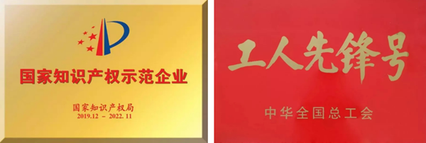 c7c7娱乐平台官网入口(中国游)官方网站