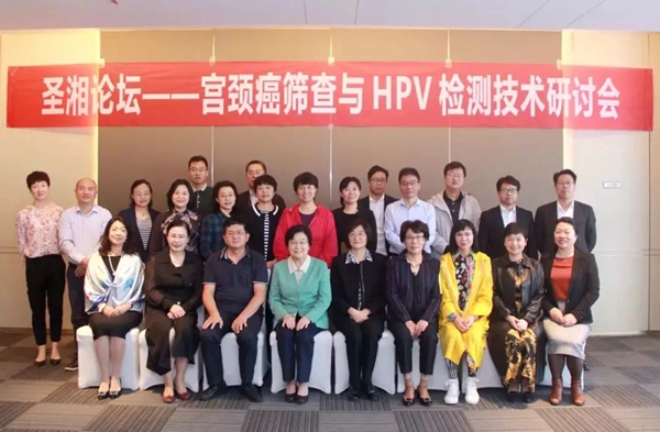c7c7娱乐平台官网入口(中国游)官方网站