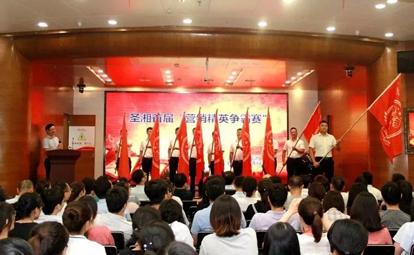 c7c7娱乐平台官网入口(中国游)官方网站