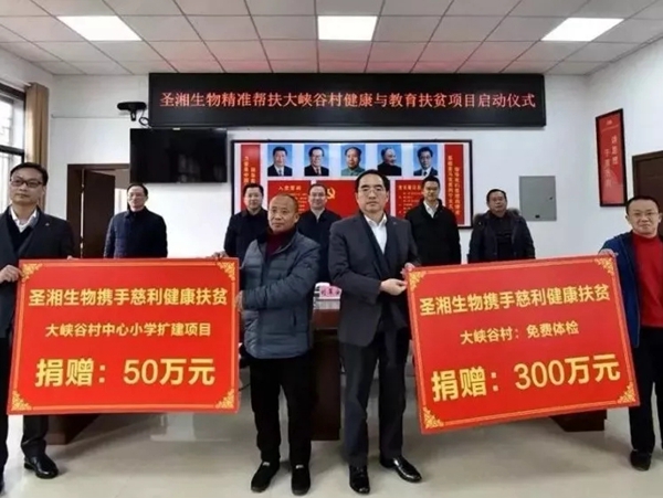 c7c7娱乐平台官网入口(中国游)官方网站