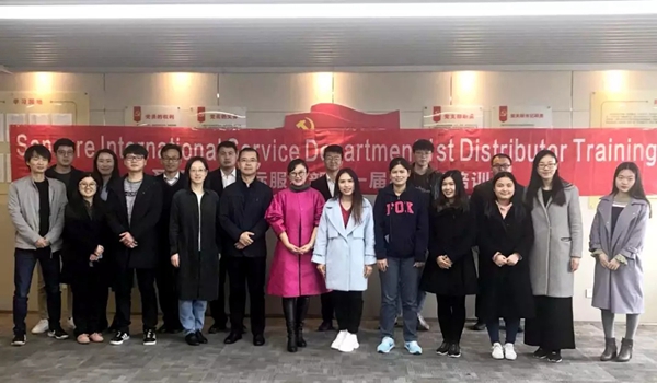 c7c7娱乐平台官网入口(中国游)官方网站