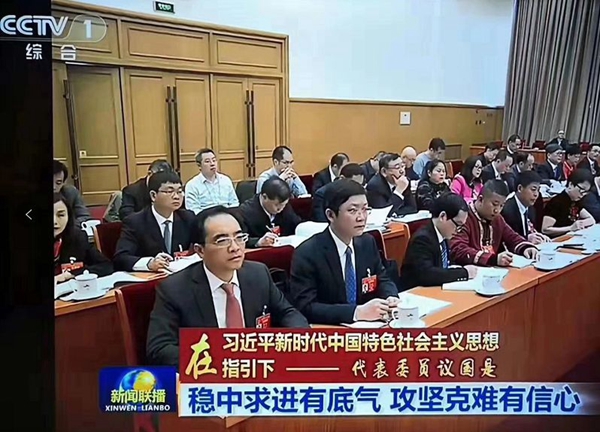 c7c7娱乐平台官网入口(中国游)官方网站