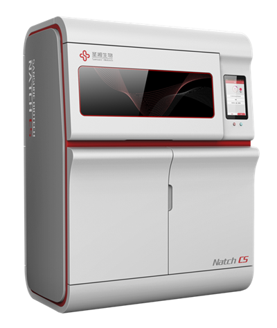 c7c7娱乐平台官网入口(中国游)官方网站