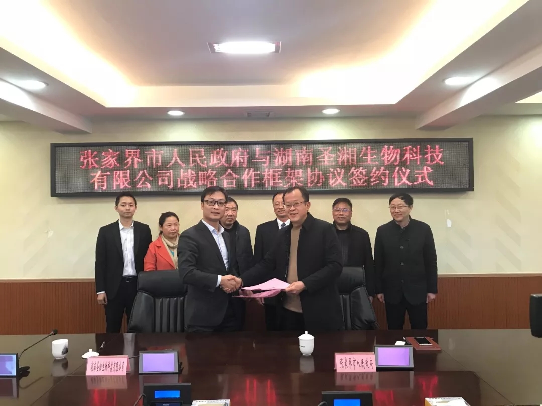 c7c7娱乐平台官网入口(中国游)官方网站