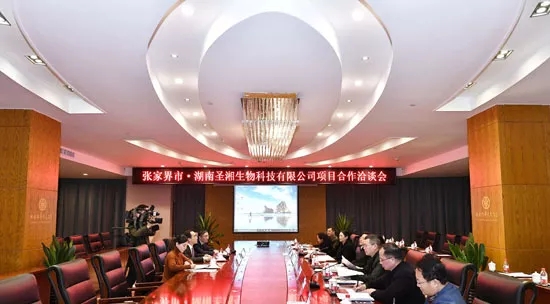 c7c7娱乐平台官网入口(中国游)官方网站