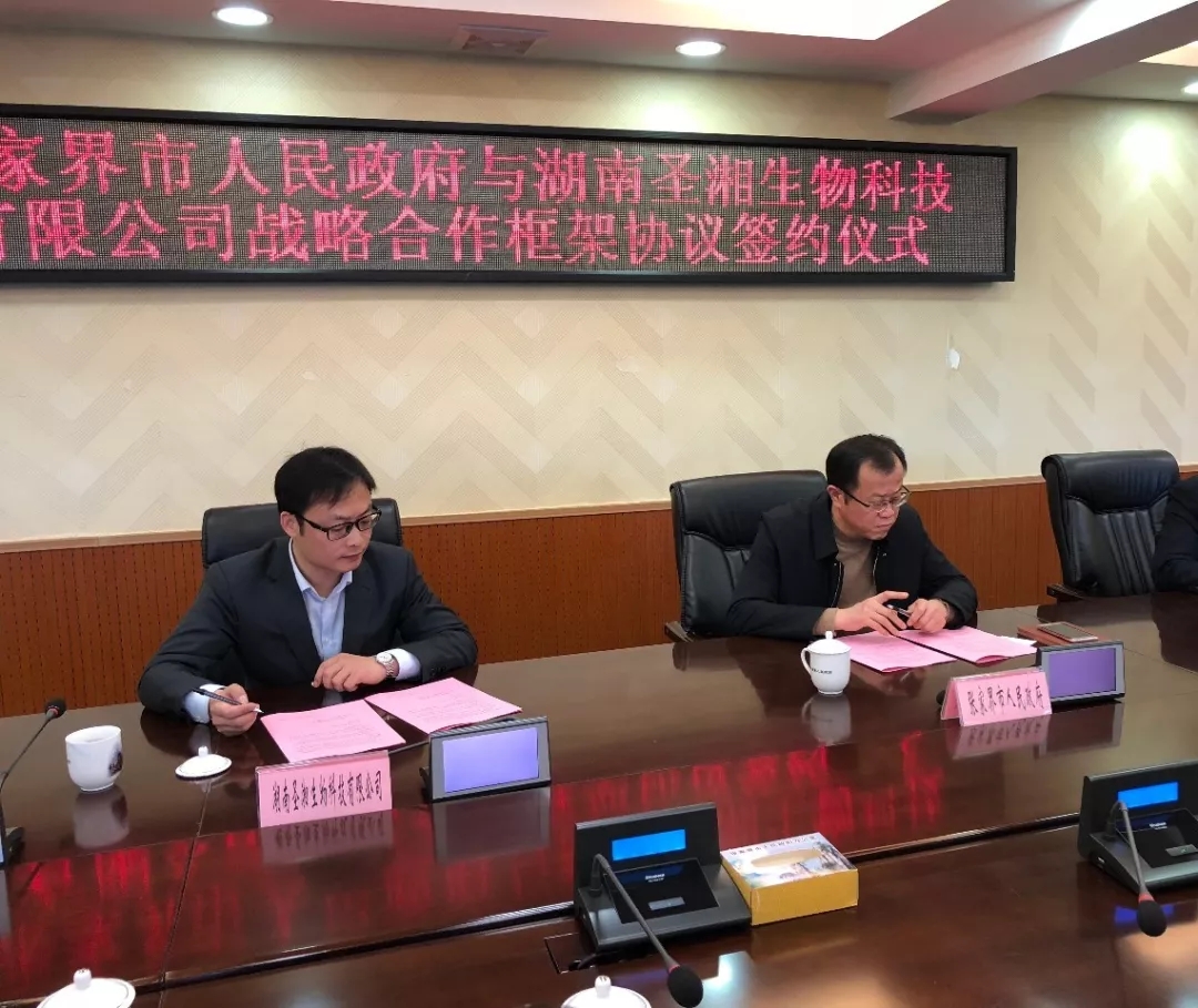 c7c7娱乐平台官网入口(中国游)官方网站