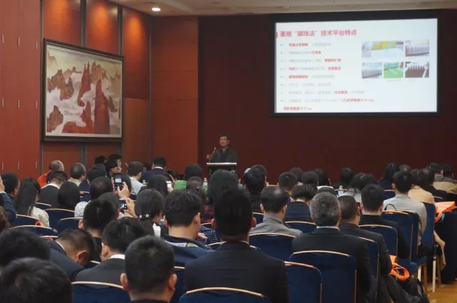 c7c7娱乐平台官网入口(中国游)官方网站