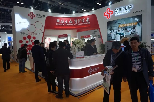 c7c7娱乐平台官网入口(中国游)官方网站