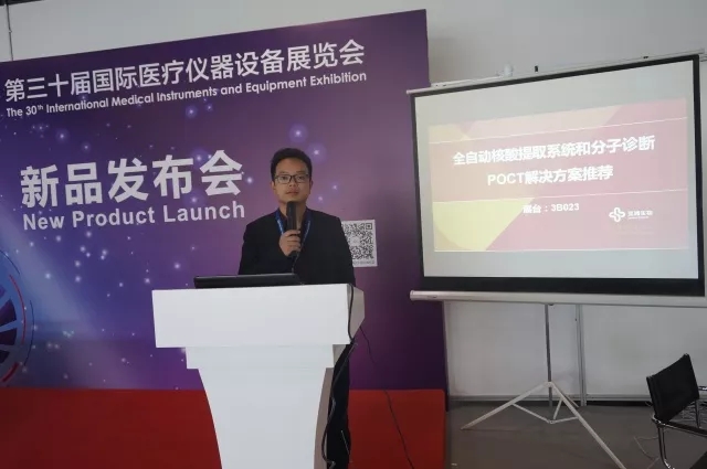 c7c7娱乐平台官网入口(中国游)官方网站