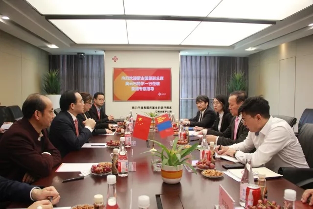 c7c7娱乐平台官网入口(中国游)官方网站
