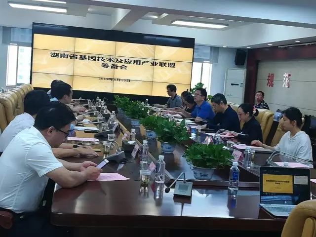 c7c7娱乐平台官网入口(中国游)官方网站