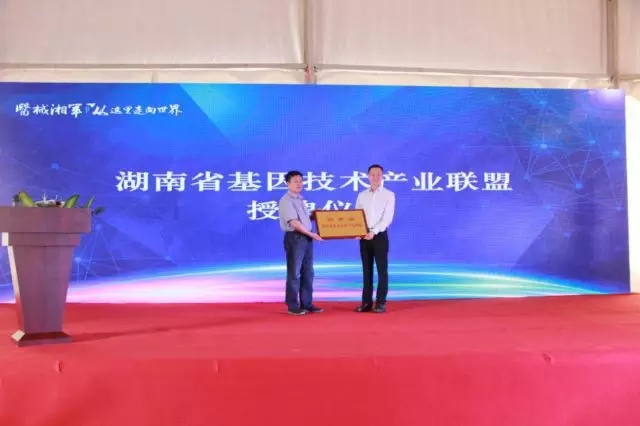 c7c7娱乐平台官网入口(中国游)官方网站