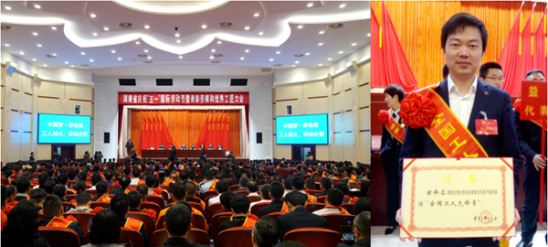 c7c7娱乐平台官网入口(中国游)官方网站