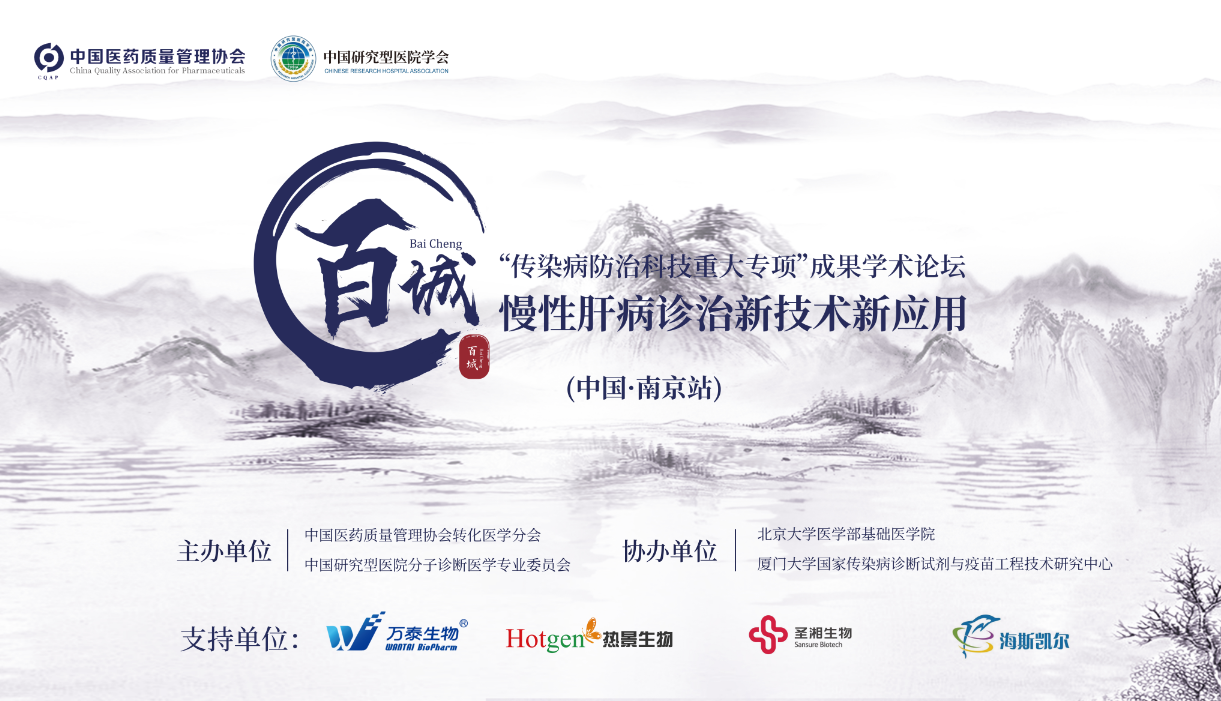 c7c7娱乐平台官网入口(中国游)官方网站