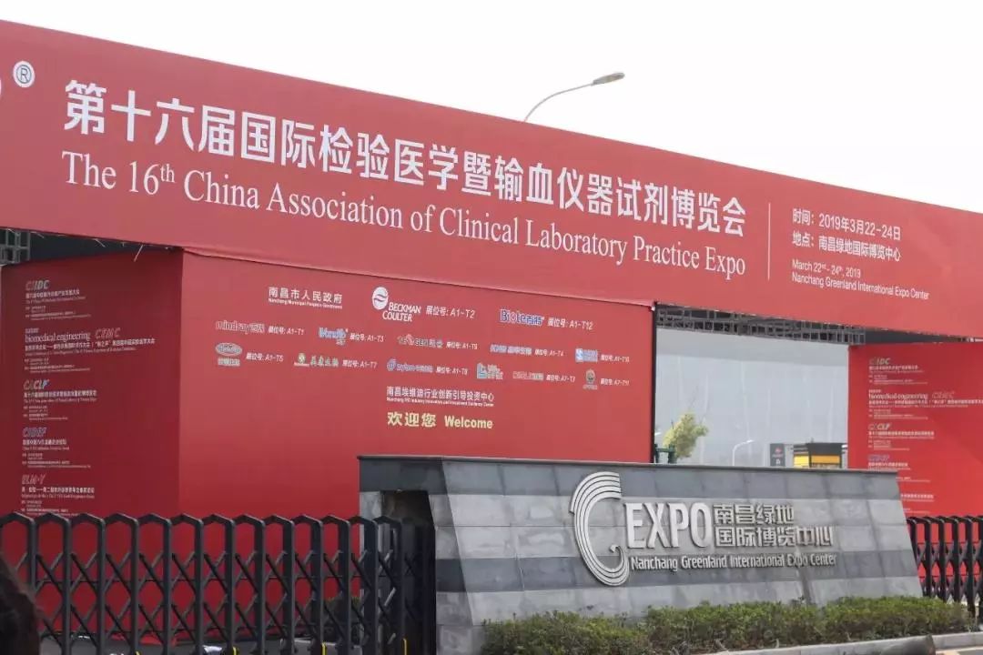 c7c7娱乐平台官网入口(中国游)官方网站