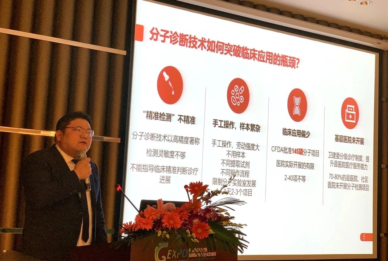 c7c7娱乐平台官网入口(中国游)官方网站