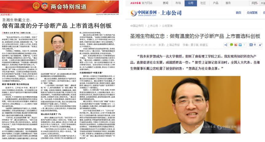 c7c7娱乐平台官网入口(中国游)官方网站