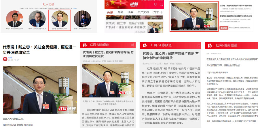 c7c7娱乐平台官网入口(中国游)官方网站