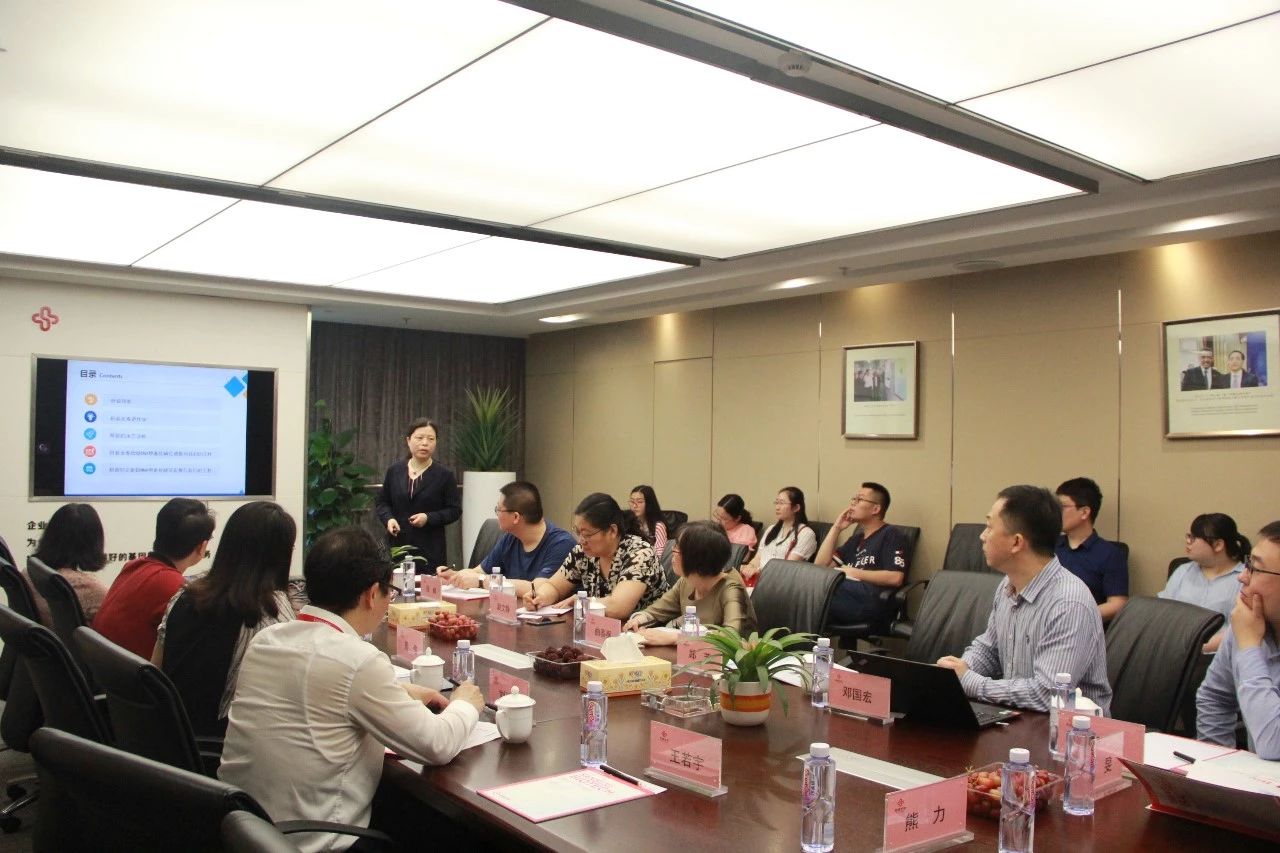 c7c7娱乐平台官网入口(中国游)官方网站