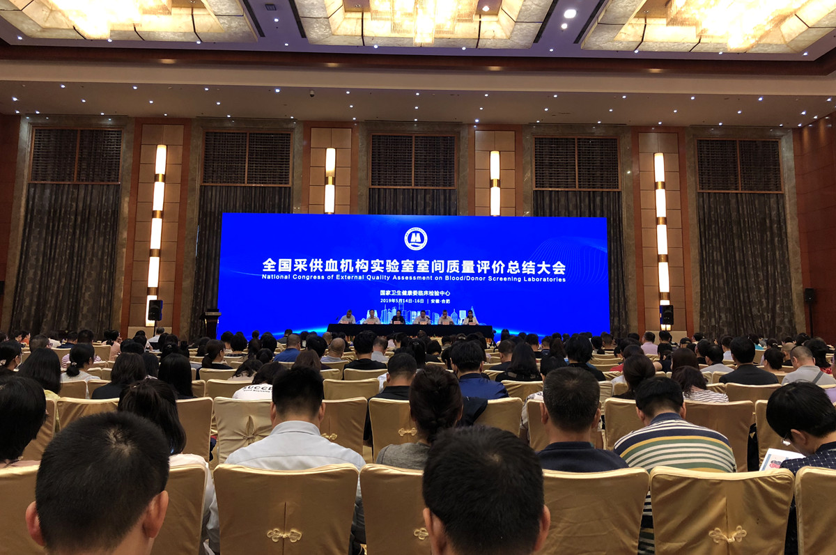 c7c7娱乐平台官网入口(中国游)官方网站