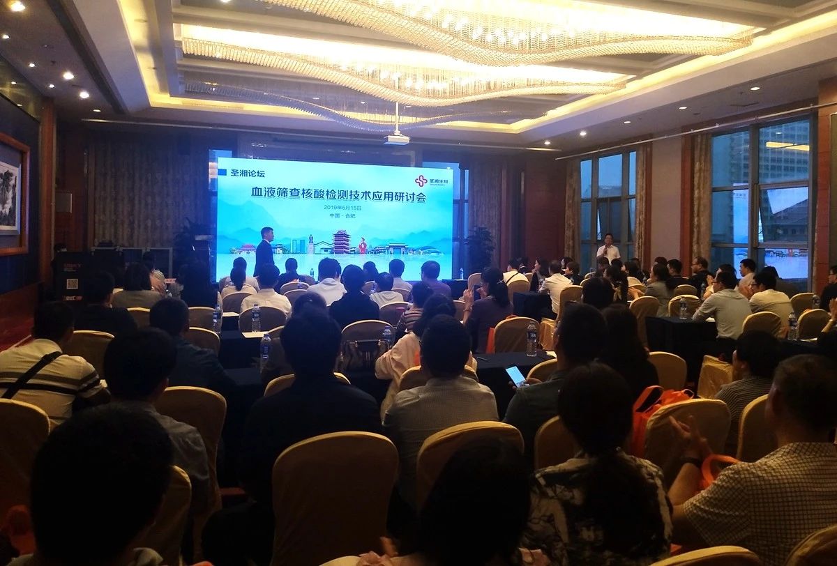 c7c7娱乐平台官网入口(中国游)官方网站