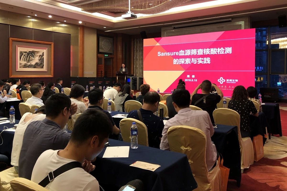 c7c7娱乐平台官网入口(中国游)官方网站