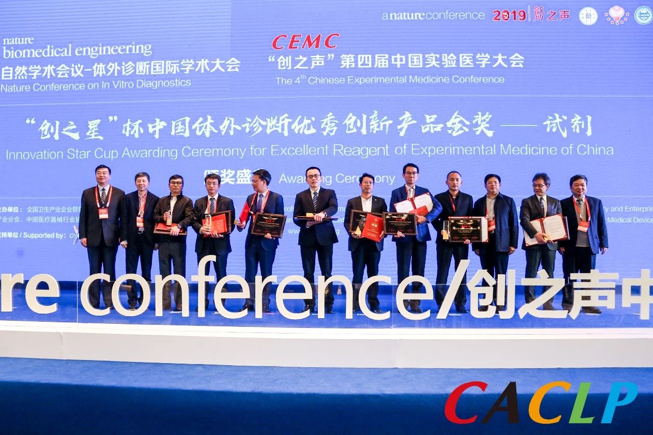 c7c7娱乐平台官网入口(中国游)官方网站
