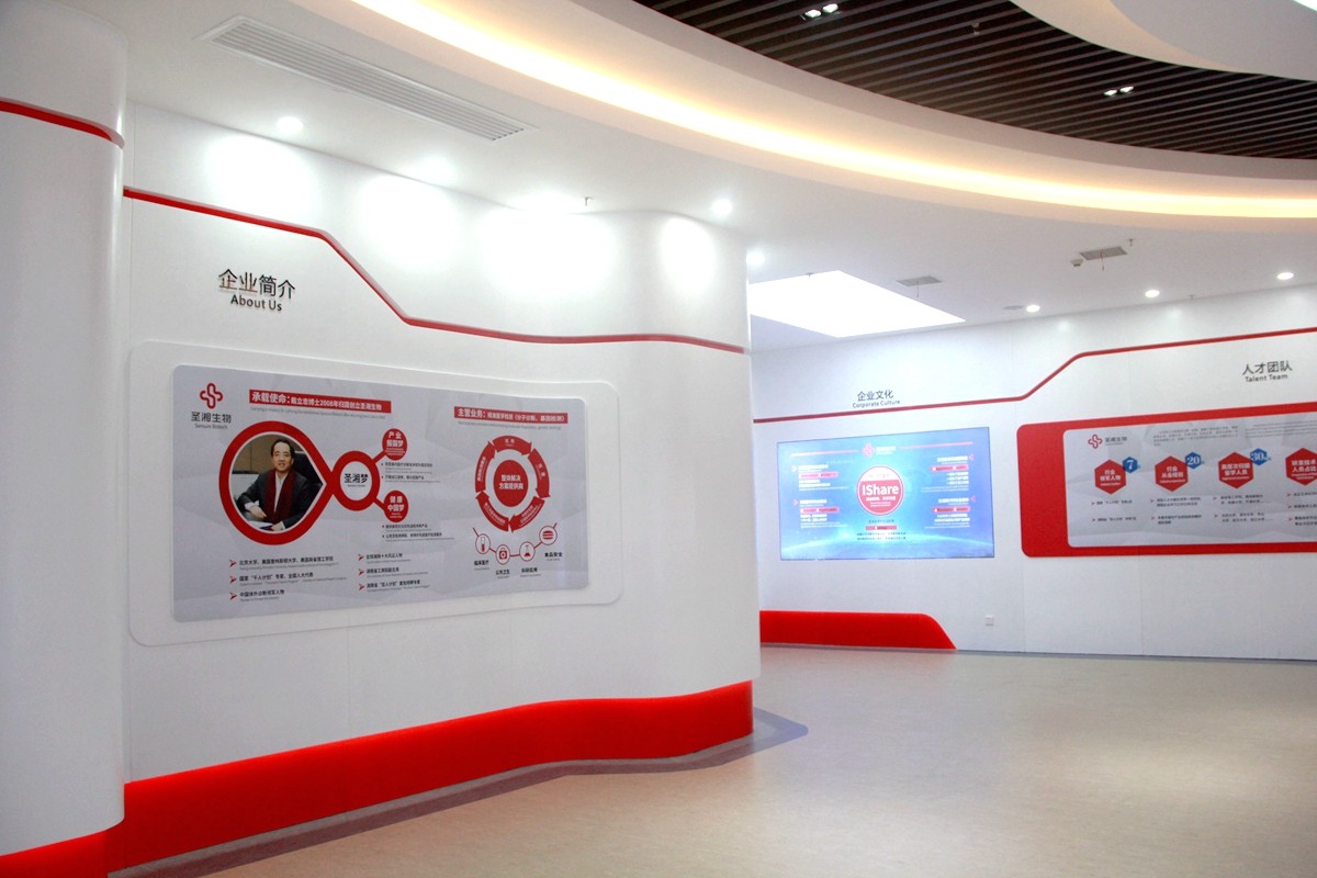 c7c7娱乐平台官网入口(中国游)官方网站