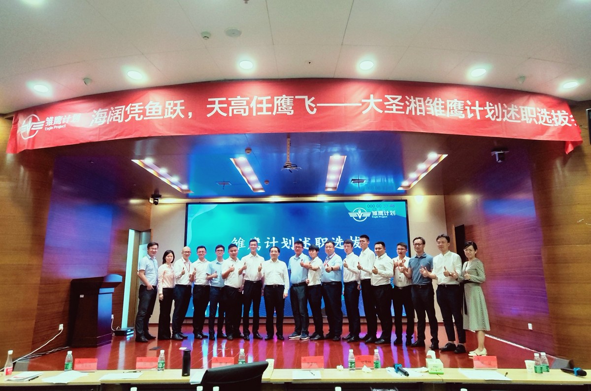 c7c7娱乐平台官网入口(中国游)官方网站