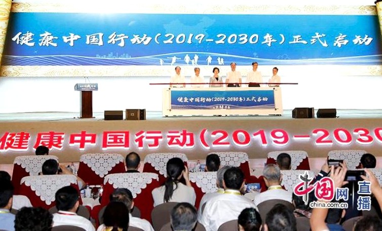 c7c7娱乐平台官网入口(中国游)官方网站