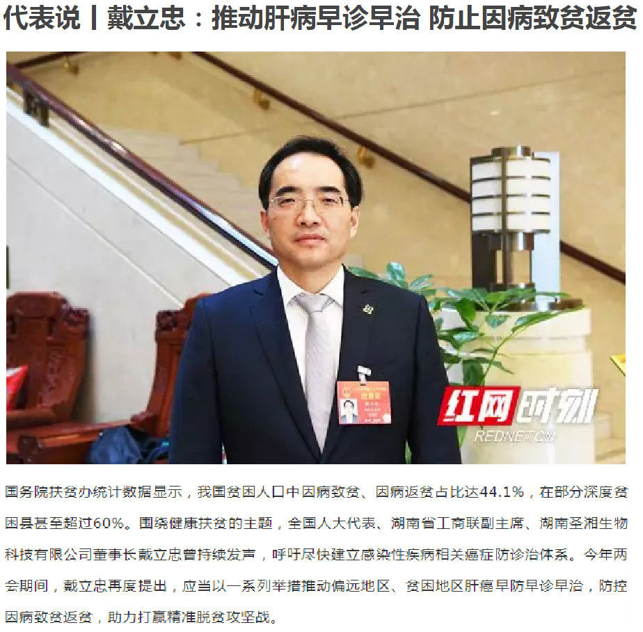 c7c7娱乐平台官网入口(中国游)官方网站