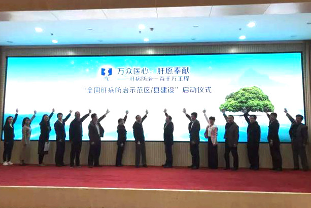 c7c7娱乐平台官网入口(中国游)官方网站