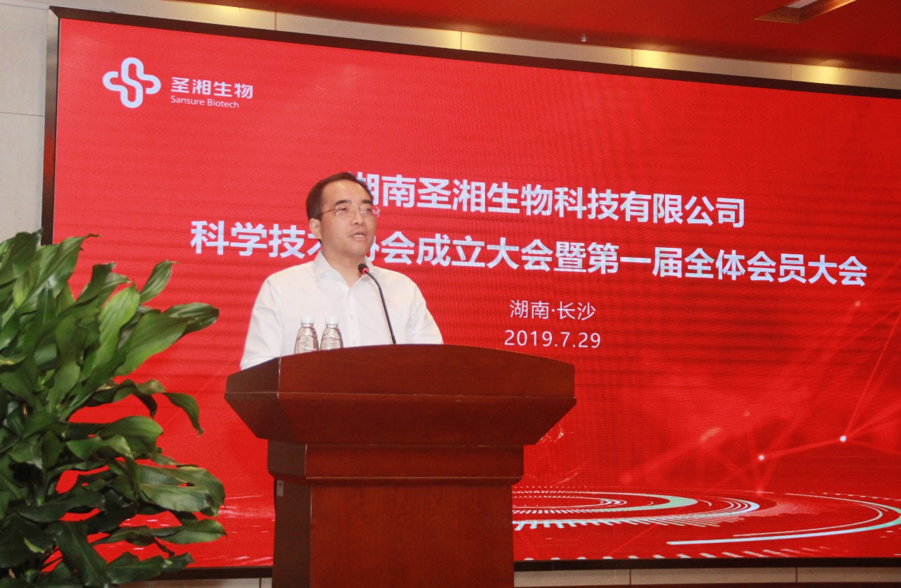 c7c7娱乐平台官网入口(中国游)官方网站