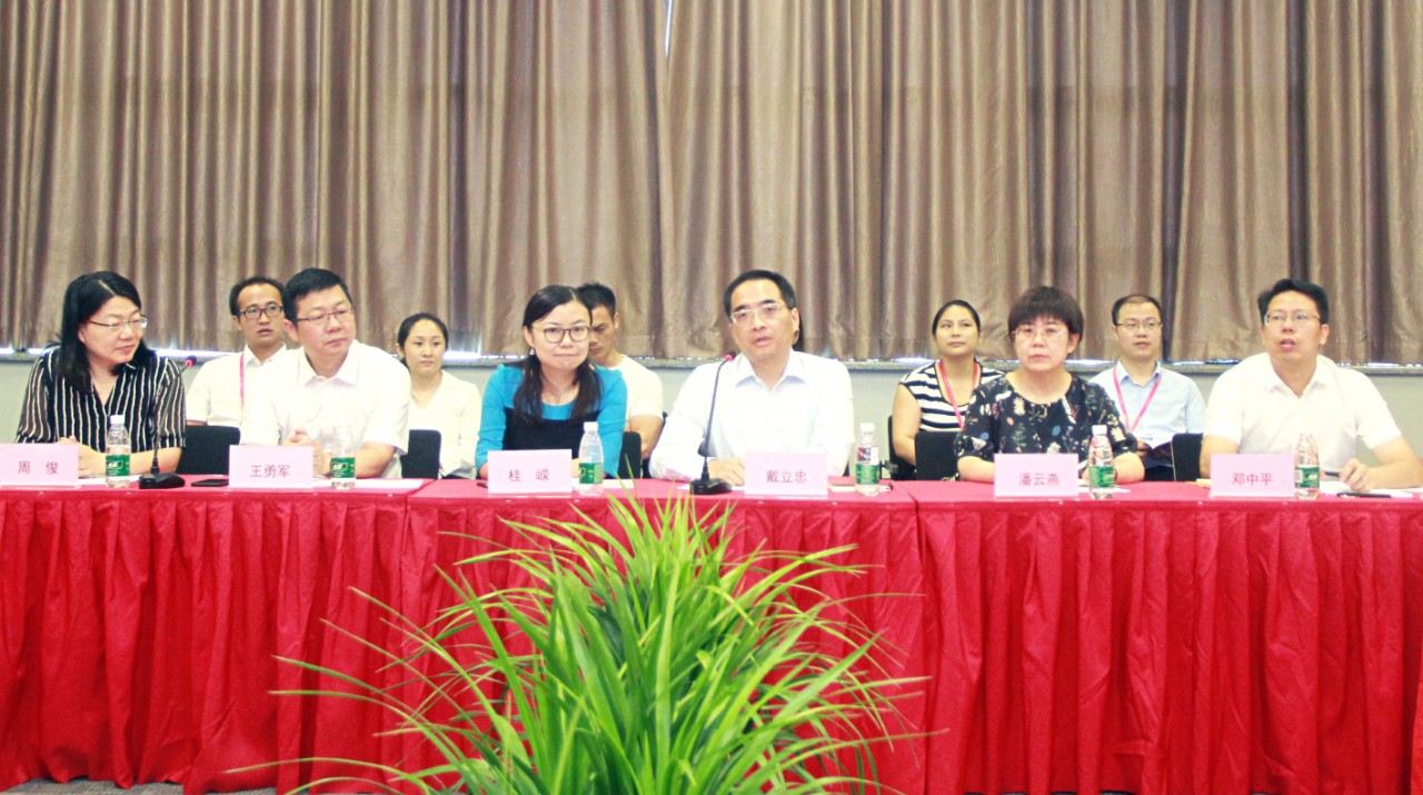 c7c7娱乐平台官网入口(中国游)官方网站