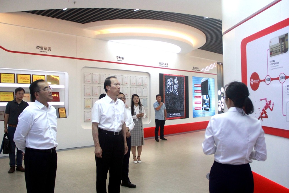 c7c7娱乐平台官网入口(中国游)官方网站
