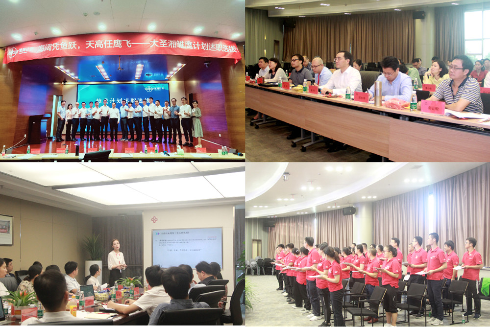 c7c7娱乐平台官网入口(中国游)官方网站